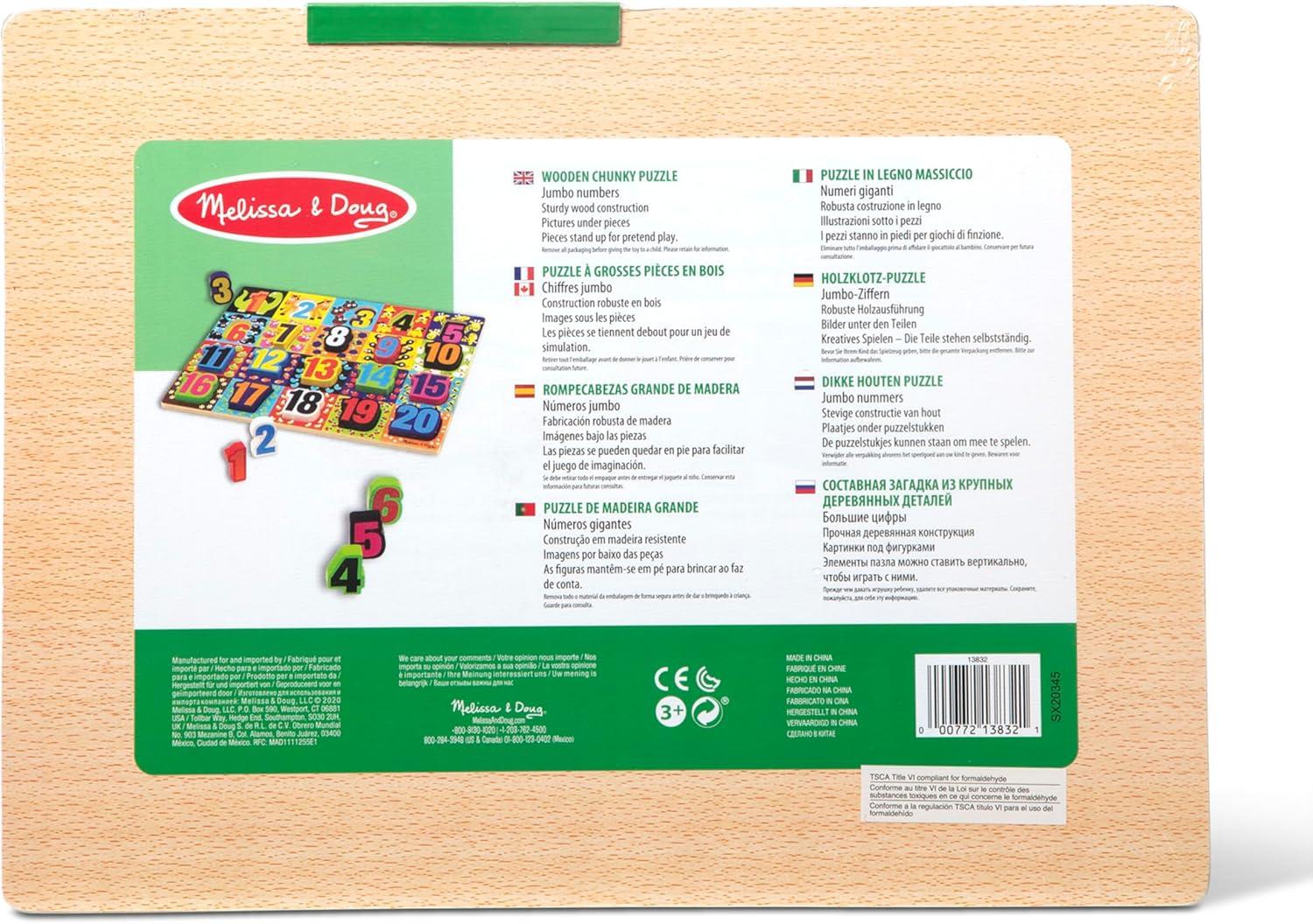 imageMelissa ampamp Doug Jumbo Numbers Wooden Chunky Puzzle 20 pcsNumbers