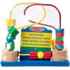 imageMelissa ampamp Doug Abacus  Classic Wooden Educational Counting Toy With 100 BeadsFirst Bead Maze