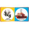 imageMelissa ampamp Doug Childrens Book  PokeaDot Emergency Vehicles Board Book with Buttons to Pop