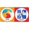 imageMelissa ampamp Doug Childrens Book  PokeaDot First Shapes Board Book with Buttons to Pop