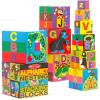 imageMelissa ampamp Doug Deluxe 10Piece Alphabet Nesting and Stacking Blocks  FSC CertifiedBlocks
