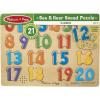 imageMelissa ampamp Doug Numbers Sound Puzzle  Wooden Puzzle with Sound Effects 21 pcs
