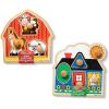 imageMelissa ampamp Doug Pets Jumbo Peg Wooden Puzzle Animal Puzzles Peg Puzzles for Toddlers Ages 1Shapes  Barn