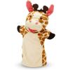 imageMelissa ampamp Doug Zoo Friends Hand Puppets Set of 4  Elephant Giraffe Tiger and Monkey