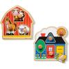 imageMelissa ampamp Doug Pets Jumbo Peg Wooden Puzzle Animal Puzzles Peg Puzzles for Toddlers Ages 1Shapes  Barn